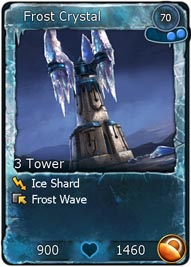 Frost Crystal